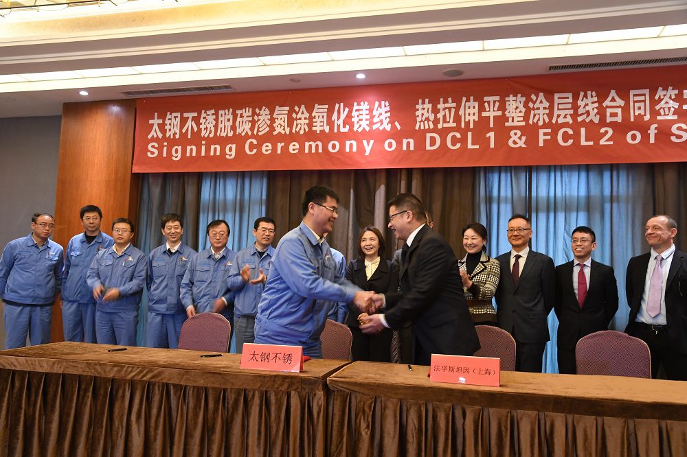 Fives choisi pour la création de lignes de laminage