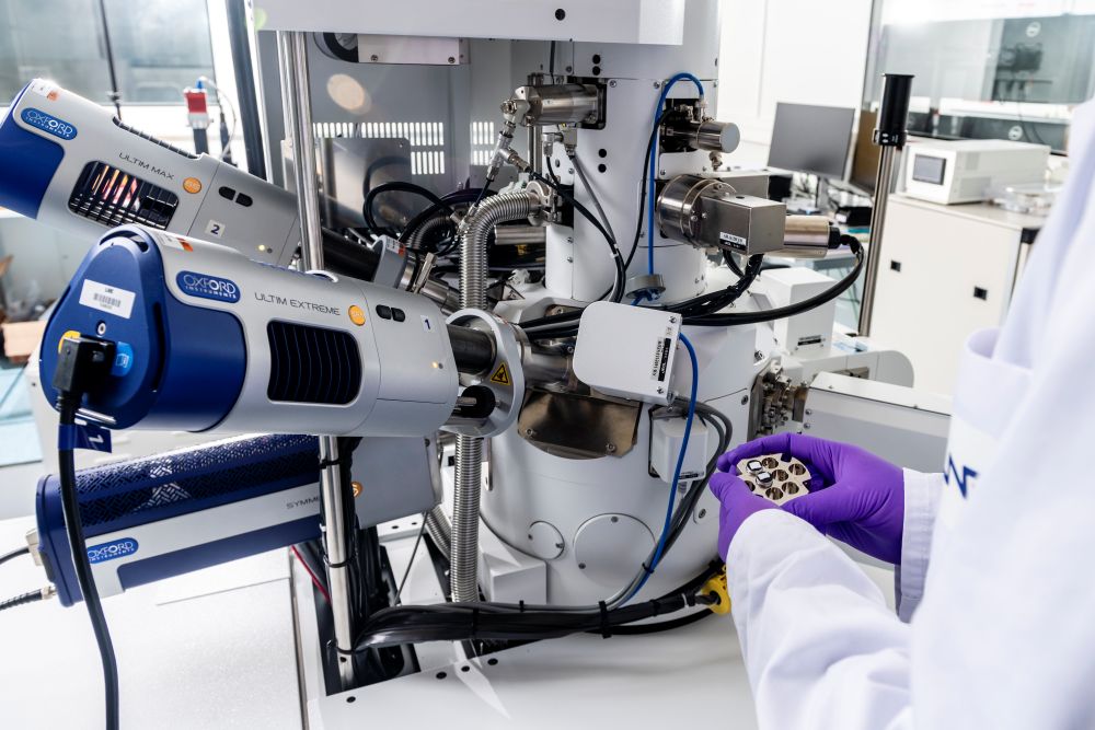PACMAN croque la métrologie des nanomatériaux