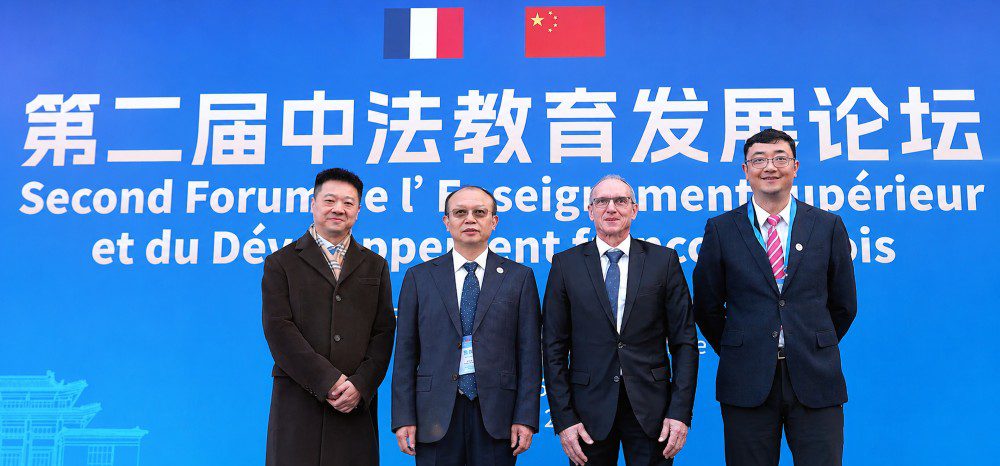 Une école française d’ingénieurs plante son drapeau en Chine